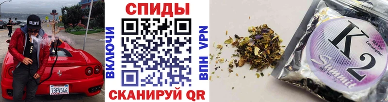 БУТИРАТ BDO  купить  цена  Цивильск 
