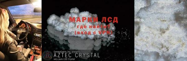 винт Алзамай