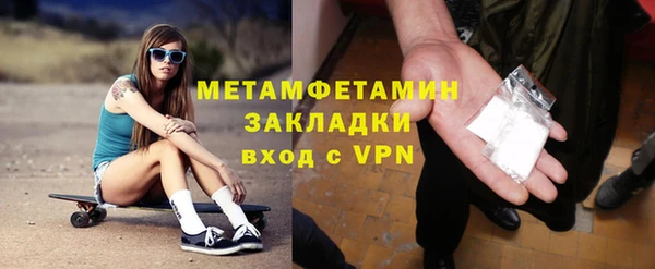 МДМА Алексеевка