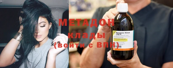 винт Алзамай