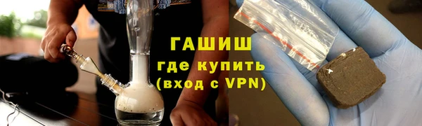 МДМА Алексеевка