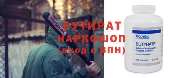 винт Алзамай
