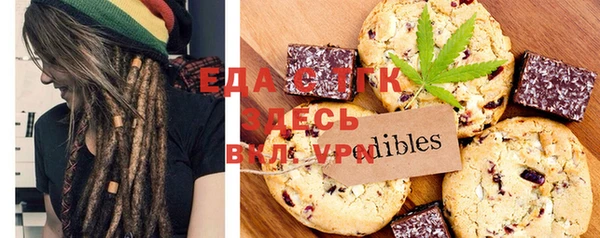 наркотики Алексин
