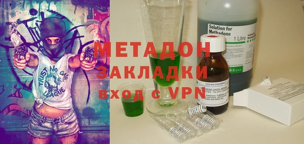 мет Осташков