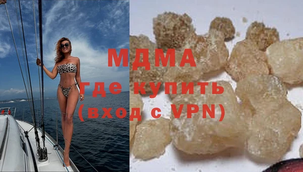 винт Алзамай