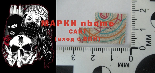 винт Алзамай