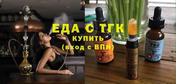 наркотики Алексин