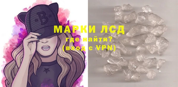 винт Алзамай