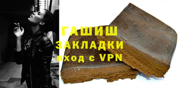 винт Алзамай