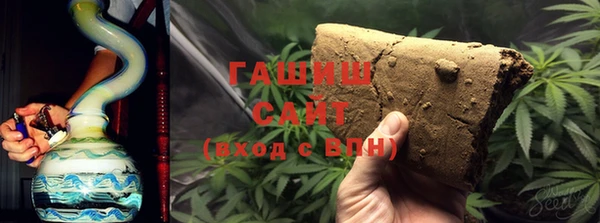 наркотики Алексин