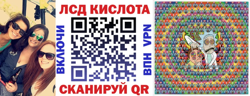 Марки N-bome 1,8мг  Цивильск 
