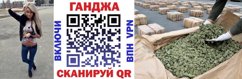 Бошки марихуана White Widow  мега онион  Цивильск 
